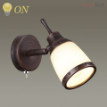 Подсветка с выкл. Lofia 3806/1W от Odeon Light