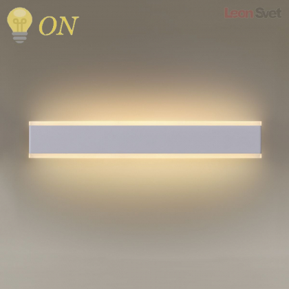 Настенный светильник Stravi 3810/24WL от Odeon Light