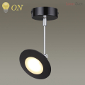 Светильник потолочный Uliss 3811/7CL от Odeon Light