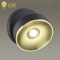 Настенный светильник Fineca 3812/7WL от Odeon Light