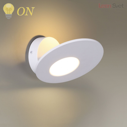 Настенный светильник Rondi 3813/11WL от Odeon Light