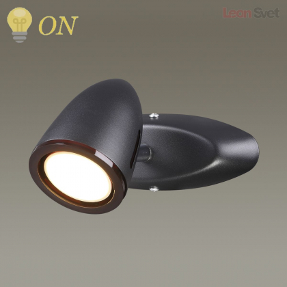 Подсветка Imagio 3824/1W от Odeon Light