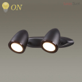 Подсветка Imagio 3824/2W от Odeon Light