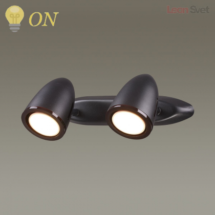 Подсветка Imagio 3824/2W от Odeon Light
