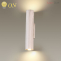 Настенный светильник Woody 3826/8WL от Odeon Light