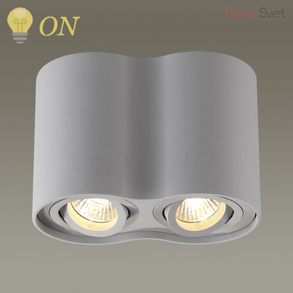 Потолочный накладной светильник Pillaron 3831/2C от Odeon Light
