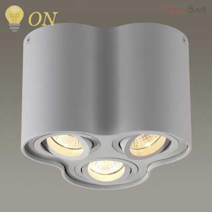Потолочный накладной светильник Pillaron 3831/3C от Odeon Light