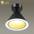 Светильник потолочный Taper 3838/15CL от Odeon Light