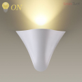 Настенный светильник Pamukkale 3846/12WL от Odeon Light