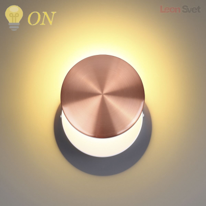 Настенный светильник Plumba 3852/7WL от Odeon Light