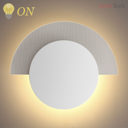 Настенный светильник Sterren 3857/8WL от Odeon Light