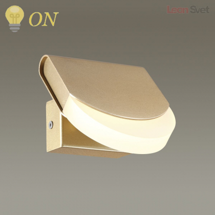 Настенный светильник Rebel 3861/6WG от Odeon Light