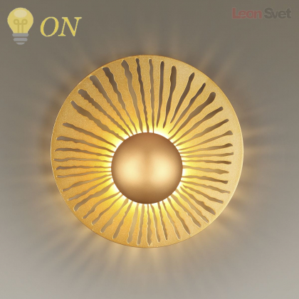 Настенный светильник Donde 3866/10WL от Odeon Light