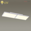 Потолочный накладной светильник Super Slim 3870/30CL от Odeon Light
