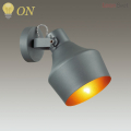 Настенный светильник Osta 4082/1W от Odeon Light