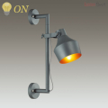 Настенный светильник на кронштейне Osta 4082/1WA от Odeon Light