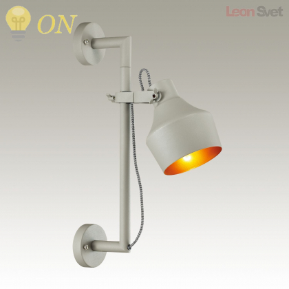 Настенный светильник на кронштейне Osta 4083/1WA от Odeon Light