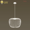 Подвес Ulla 4105/7L от Odeon Light