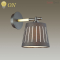 Бра Nicola 4110/1W от Odeon Light