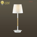 Настольная лампа Nicola 4111/1T от Odeon Light