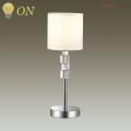 Настольная лампа Pavia 4113/1T от Odeon Light