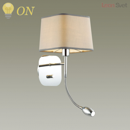 Бра с подсветкой Edis 4115/2W от Odeon Light