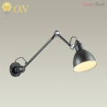 Настольная лампа Arta 4125/1T от Odeon Light