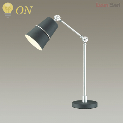 Настольная лампа Carlos 4154/1T от Odeon Light
