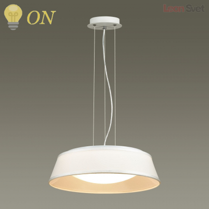Подвес Sapia 4157/3 от Odeon Light