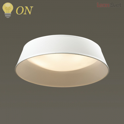 Светильник потолочный Sapia 4157/5C от Odeon Light