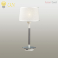 Настольная лампа Loka 4160/1T от Odeon Light