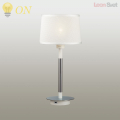 Настольная лампа Loka 4160/1T от Odeon Light