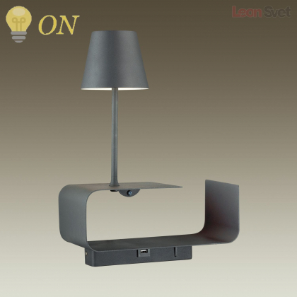 Настенный светильник-полка с подсветкой/USB Sven 4162/6WL от Odeon Light