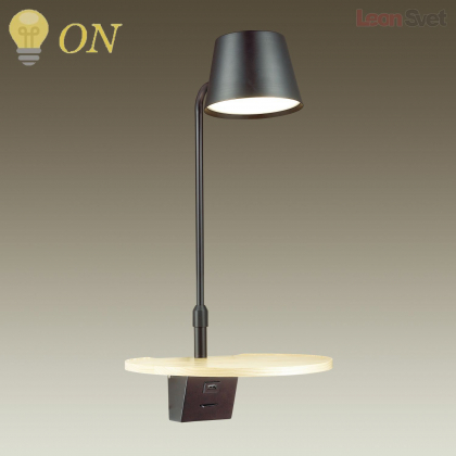 Настенный светильник-полка с подсветкой/USB Sven 4163/6WL от Odeon Light