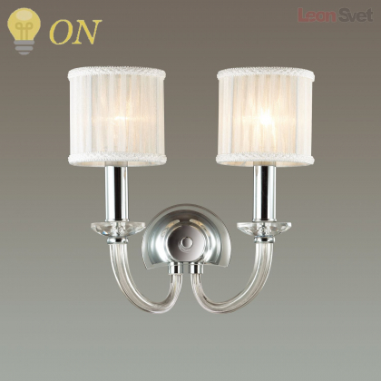 Бра Malle 4197/2W от Odeon Light