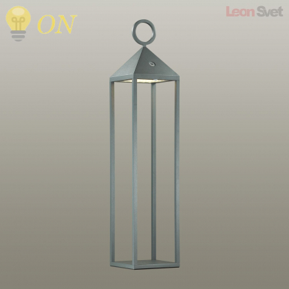 Уличный переносной светильник IP54 York 4606/2TL от Odeon Light