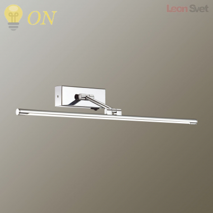 Подсветка для картин с выключателем Kale 4616/10WL от Odeon Light