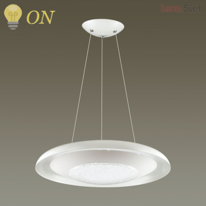 Подвес Benso 4623/48L от Odeon Light