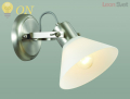 Бра Effi 3707/1W от Lumion (3)