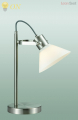 Настольная лампа Effi 3707/1T от Lumion (3)