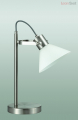 Настольная лампа Effi 3707/1T от Lumion (4)