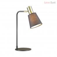 Настольная лампа Marcus 3638/1T от Lumion