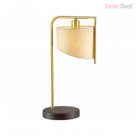Настольная лампа Karen 3750/1T от Lumion