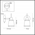 Подсветка с выкл. Lofia 3806/1W от Odeon Light (4)