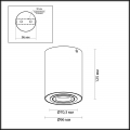 Потолочный накладной светильник Pillaron 3831/1C от Odeon Light (3)