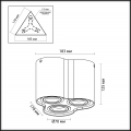 Потолочный накладной светильник Pillaron 3831/3C от Odeon Light (3)