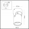 Потолочный накладной светильник Corsus 3855/1C от Odeon Light (2)