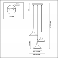 Люстра Fozzi 4096/3 от Odeon Light (3)