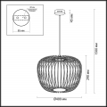 Подвес Ulla 4105/7L от Odeon Light (3)