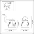 Бра Nicola 4110/1W от Odeon Light (5)
